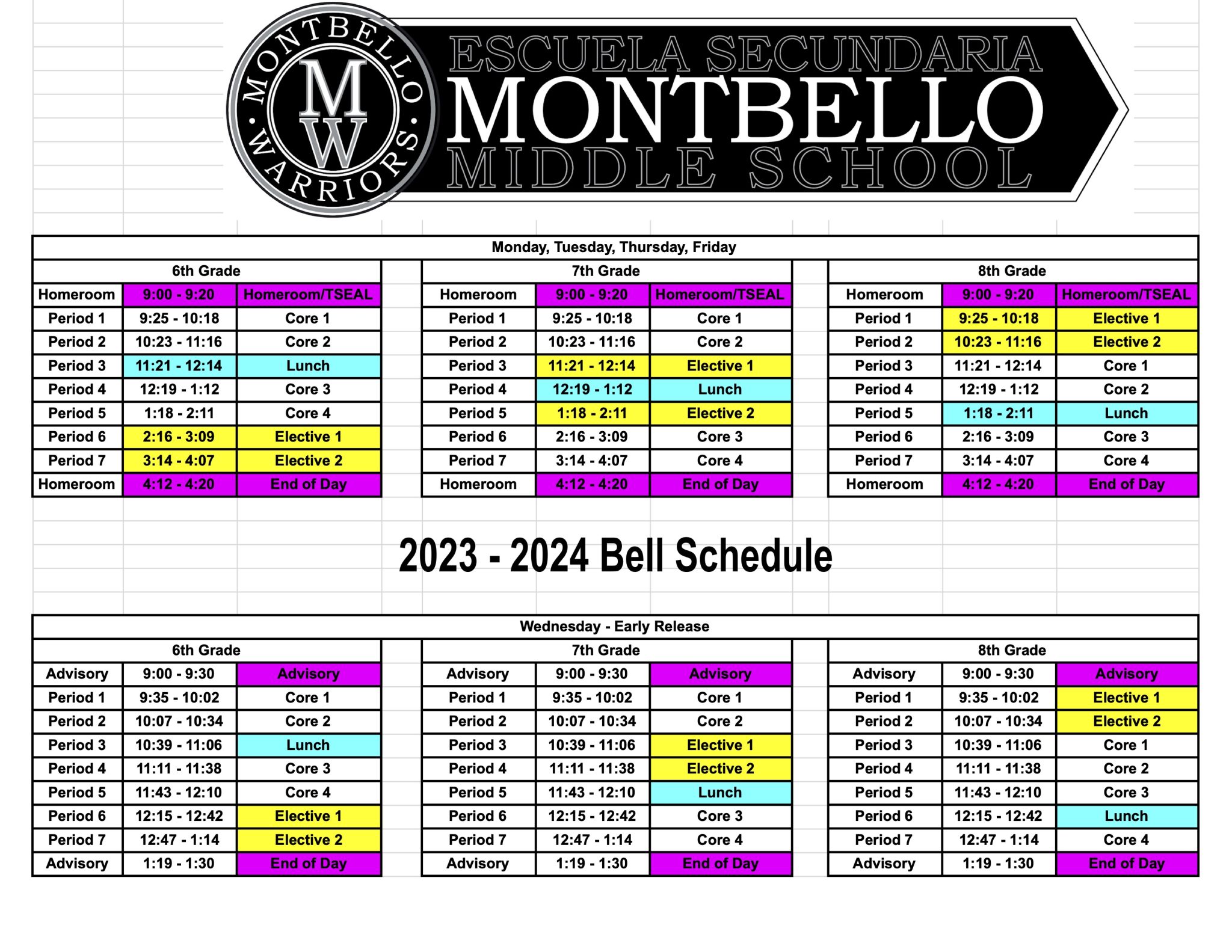 Montbello Middle School » Bell Schedule